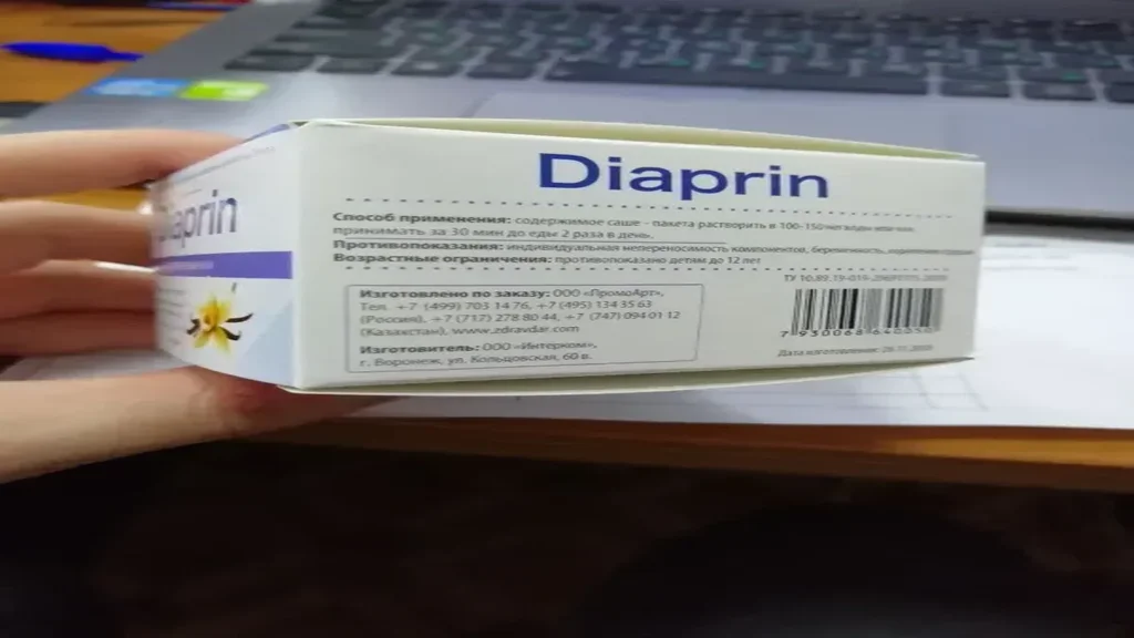 Insulinex sconto - dove comprare - amazon - costo - in farmacia - prezzo - ebay - dr oz