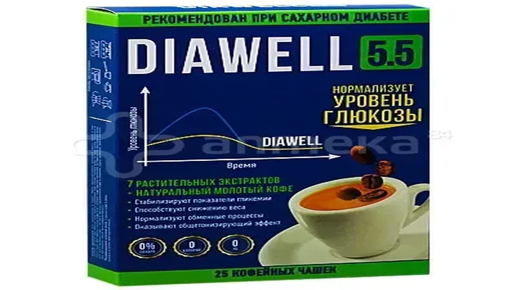 Diaxil en farmacias - México - donde comprar - descuento - precio