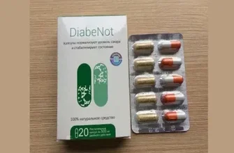 diabetins max - diskuze - lékárna - cena - kde koupit levné - co to je - kde objednat - Česko - recenze - zkušenosti