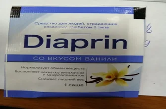 inspilar
 - τι είναι - συστατικα - σχολια - φορουμ - κριτικέσ - τιμη - φαρμακειο - αγορα - Ελλάδα
