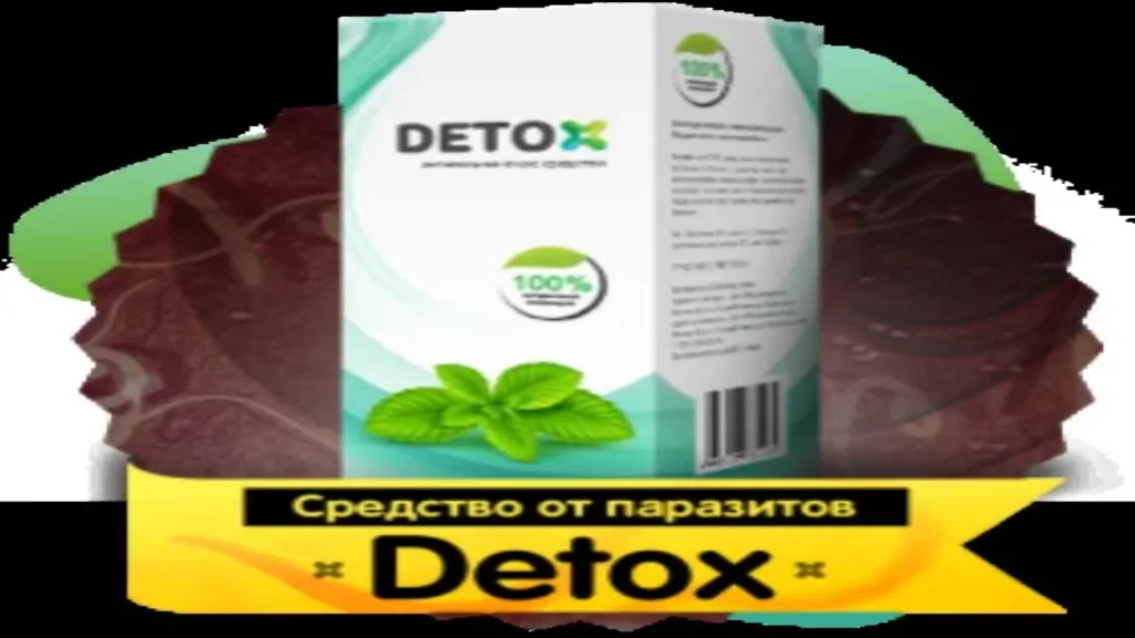 Toxic off - Ελλάδα - αγορα - φαρμακειο - τιμη - κριτικέσ - φορουμ - σχολια - συστατικα - τι είναι