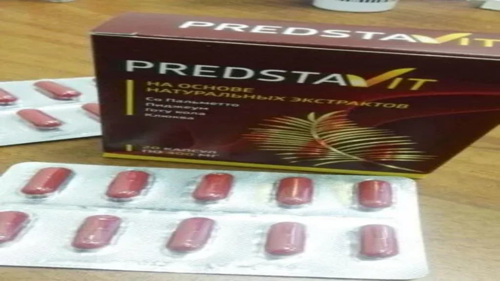 Prostasen - цена - България - къде да купя - състав - мнения - коментари - отзиви - производител - в аптеките