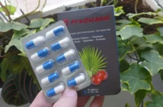 prostovit - производител - България - цена - отзиви - мнения - къде да купя - коментари - състав - в аптеките